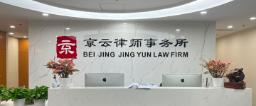 潞城-首屏背景图